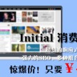 3d太湖彩吧图库第五版