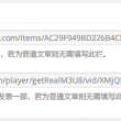 118图库 彩图区j