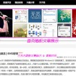 118图库彩图118库图区2020年新款